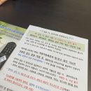 중심상가.화성고용센터(동화휴먼시아1단지 방면) | 어쩌다 해병대사령부 매입관사로 이사하기(1)