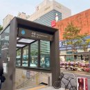 수유시장약국 이미지