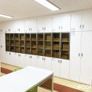 봉남초등학교 이미지