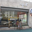 씨카페(c’cafe) 이미지