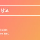 원더빌 키즈카페 이미지
