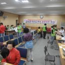 남양주 경희한방병원