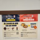 풍미부대찌개 이미지