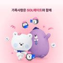 송도바이오약국 이미지