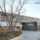 자연주의디자인하우스 이미지