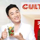컬투치킨&피자 이미지