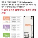 중앙동171 이미지