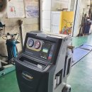 동영부분정비 이미지