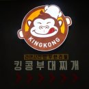 장원에프앤비