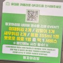 현풍분식맛집 땅꼬마김밥에서 다양하게 분식즐기기