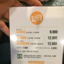 반포역 4번출구 뒤 이미지