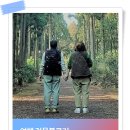 하르당서귀포점 이미지