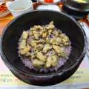 똘배네 굴밥집 이미지