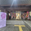 느림캘리공방