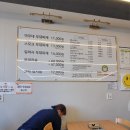 의정부아우네부대찌개 | 대전 목동 "의정부아우네부대찌개"