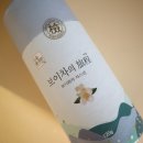 주식회사 운남보이차 이미지
