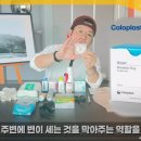 해피데이빌딩 이미지