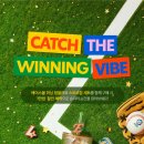 참베이스볼