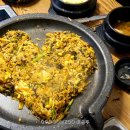 중앙정육식당 네이버블로그