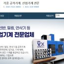 국일쎈터 이미지