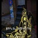 화수분이있는곳 이미지