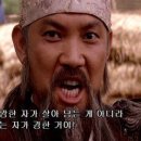 산수옥모밀집