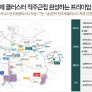 태화산파크 이미지