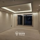 금손조명
