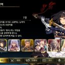 게임버스 이미지