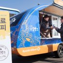 현대드림주유소 이미지