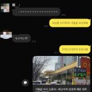 제이앤비주유소 네이버블로그