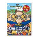 업브레인 이미지