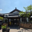 전주 한옥마을카페 흑임자 팥빙수 맛집 외할머니 솜씨 내돈내산후기