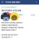 에이치케이이앤씨 이미지