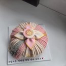 산호동123 | 창원 마산 떡케이크 우주담다