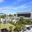 충남대학교 이미지
