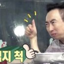 (주)써프림머천트 이미지