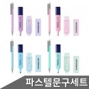 담음 - 서산시 | 담음