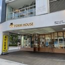 폼하우스 안경원 이미지