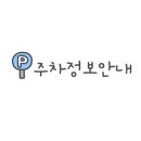 MS마트(후평점) 이미지