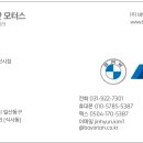김*완 - 미추홀구 주안로 167 | 김*완
