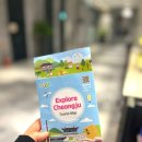 두드림뮤직센터(3F) | 글로스터호텔 청주 쇼핑몰근처 가성비숙소 충북 청주여행