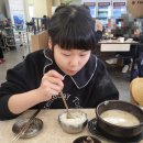 맛보등대가토종순대국 | 오포 맛집 순대국,새말토종순대 경기광주 오포 본점, 존맛 후기