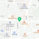 무주 유 참치생연어 네이버블로그