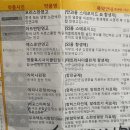 도도독A 이미지