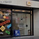 워시클럽 이미지