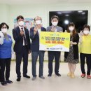 한국남동발전(주) 고성발전본부 이미지