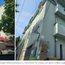 동광장애아어린이집