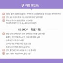 햇살이머무는