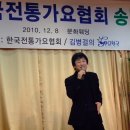 가요천국 이미지